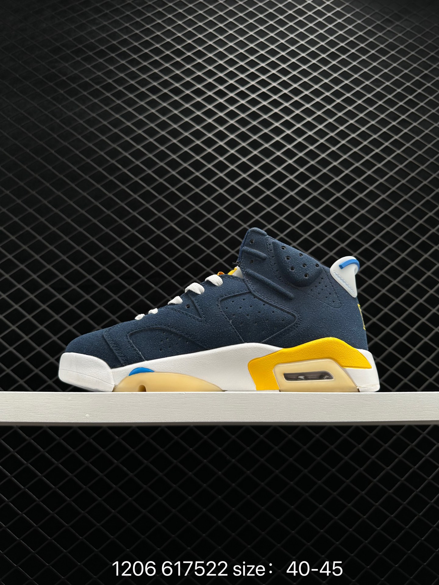 Air Jordan 6 Retro AJ6